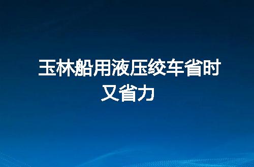 https://jian-housekeeper.oss-cn-beijing.aliyuncs.com/news/bannerImage/131352.jpg
