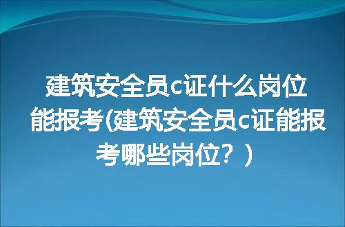 https://jian-housekeeper.oss-cn-beijing.aliyuncs.com/news/bannerImage/131384.jpg