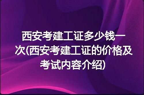 https://jian-housekeeper.oss-cn-beijing.aliyuncs.com/news/bannerImage/131407.jpg