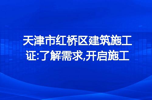 https://jian-housekeeper.oss-cn-beijing.aliyuncs.com/news/bannerImage/131421.jpg