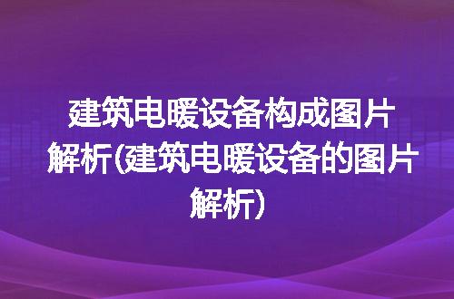 https://jian-housekeeper.oss-cn-beijing.aliyuncs.com/news/bannerImage/131432.jpg
