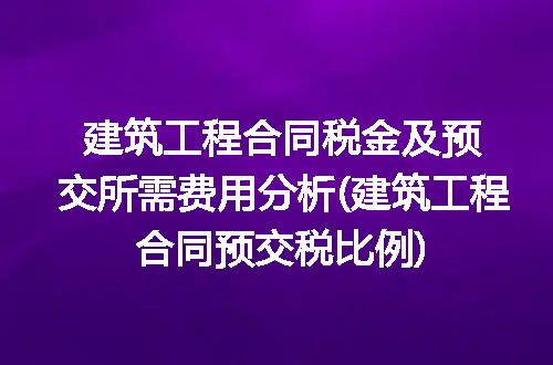 https://jian-housekeeper.oss-cn-beijing.aliyuncs.com/news/bannerImage/131437.jpg