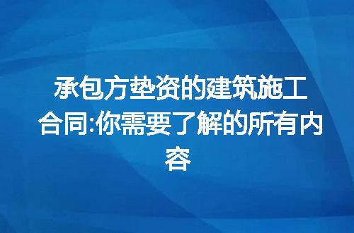 https://jian-housekeeper.oss-cn-beijing.aliyuncs.com/news/bannerImage/131438.jpg