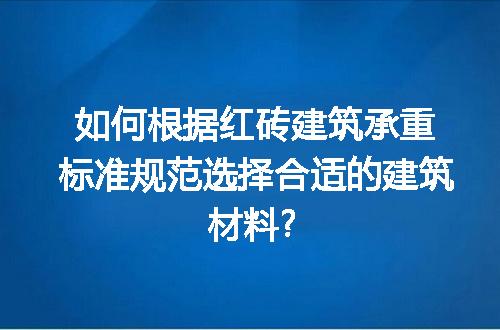 https://jian-housekeeper.oss-cn-beijing.aliyuncs.com/news/bannerImage/131444.jpg