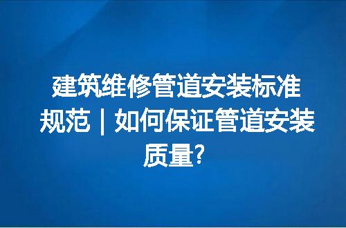 https://jian-housekeeper.oss-cn-beijing.aliyuncs.com/news/bannerImage/131456.jpg