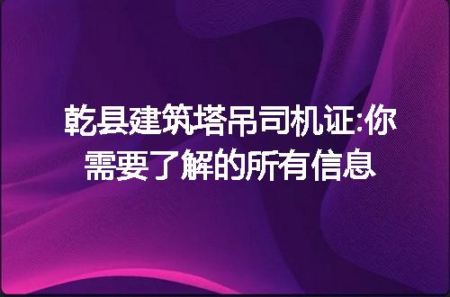 https://jian-housekeeper.oss-cn-beijing.aliyuncs.com/news/bannerImage/131467.jpg