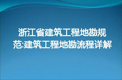 https://jian-housekeeper.oss-cn-beijing.aliyuncs.com/news/bannerImage/131478.jpg
