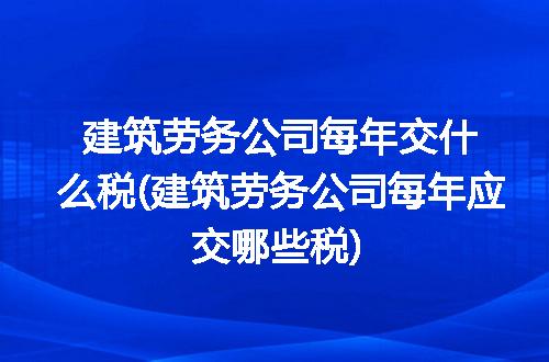 https://jian-housekeeper.oss-cn-beijing.aliyuncs.com/news/bannerImage/131493.jpg