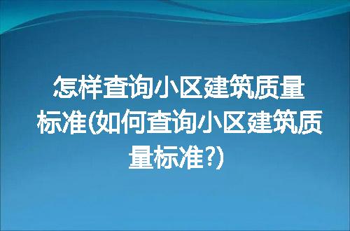 https://jian-housekeeper.oss-cn-beijing.aliyuncs.com/news/bannerImage/131499.jpg
