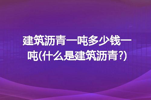 https://jian-housekeeper.oss-cn-beijing.aliyuncs.com/news/bannerImage/131513.jpg