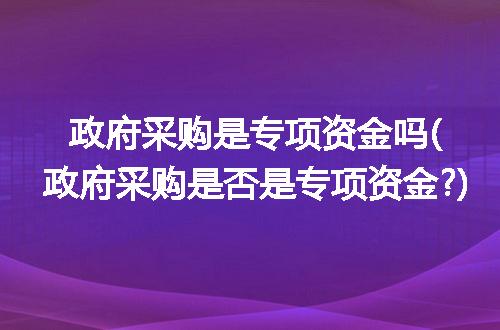 https://jian-housekeeper.oss-cn-beijing.aliyuncs.com/news/bannerImage/131516.jpg