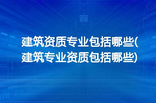 https://jian-housekeeper.oss-cn-beijing.aliyuncs.com/news/bannerImage/131562.jpg