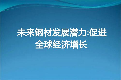 https://jian-housekeeper.oss-cn-beijing.aliyuncs.com/news/bannerImage/13159.jpg