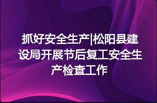 https://jian-housekeeper.oss-cn-beijing.aliyuncs.com/news/bannerImage/131632.jpg