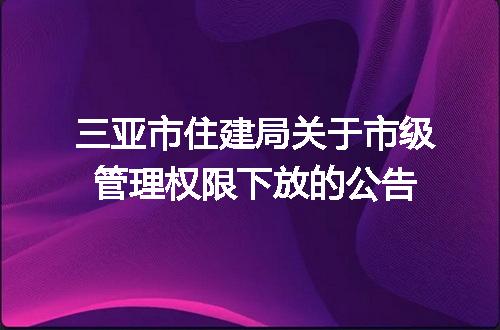 https://jian-housekeeper.oss-cn-beijing.aliyuncs.com/news/bannerImage/131673.jpg