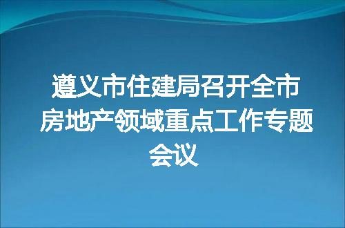 https://jian-housekeeper.oss-cn-beijing.aliyuncs.com/news/bannerImage/131719.jpg