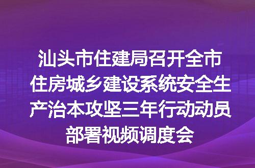 https://jian-housekeeper.oss-cn-beijing.aliyuncs.com/news/bannerImage/131759.jpg