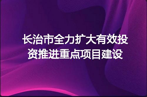 https://jian-housekeeper.oss-cn-beijing.aliyuncs.com/news/bannerImage/131776.jpg