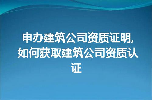https://jian-housekeeper.oss-cn-beijing.aliyuncs.com/news/bannerImage/131855.jpg