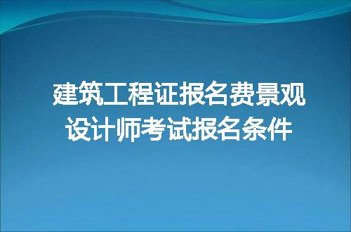 https://jian-housekeeper.oss-cn-beijing.aliyuncs.com/news/bannerImage/131926.jpg