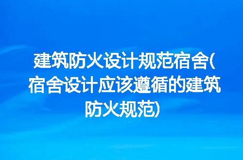 https://jian-housekeeper.oss-cn-beijing.aliyuncs.com/news/bannerImage/131954.jpg