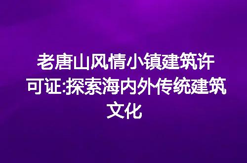 https://jian-housekeeper.oss-cn-beijing.aliyuncs.com/news/bannerImage/131991.jpg