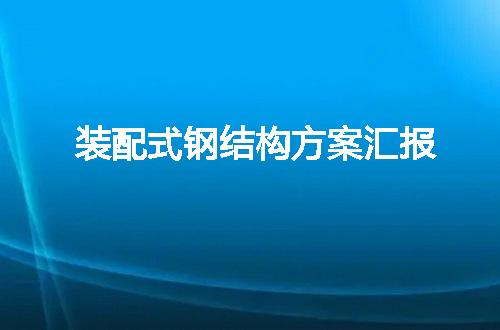 https://jian-housekeeper.oss-cn-beijing.aliyuncs.com/news/bannerImage/132025.jpg