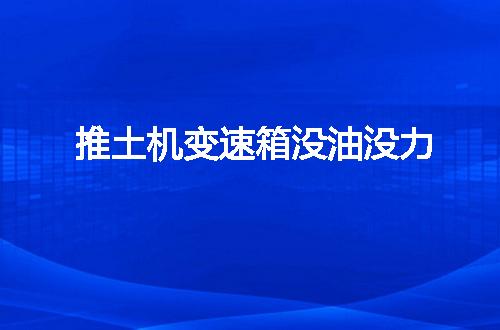 https://jian-housekeeper.oss-cn-beijing.aliyuncs.com/news/bannerImage/132035.jpg