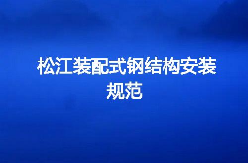 https://jian-housekeeper.oss-cn-beijing.aliyuncs.com/news/bannerImage/132046.jpg