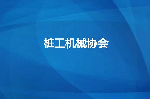 https://jian-housekeeper.oss-cn-beijing.aliyuncs.com/news/bannerImage/132048.jpg