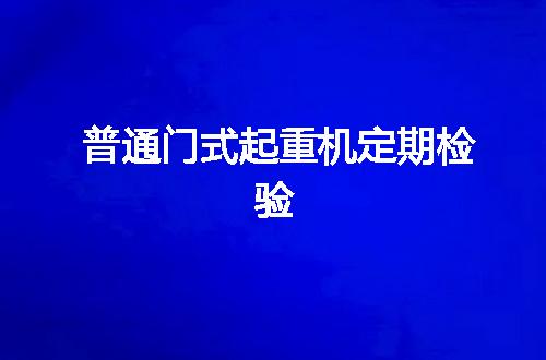 https://jian-housekeeper.oss-cn-beijing.aliyuncs.com/news/bannerImage/132055.jpg