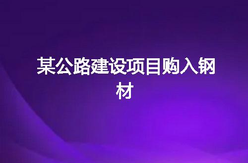 https://jian-housekeeper.oss-cn-beijing.aliyuncs.com/news/bannerImage/132056.jpg