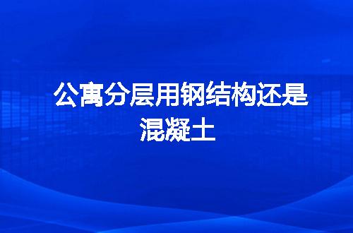 https://jian-housekeeper.oss-cn-beijing.aliyuncs.com/news/bannerImage/132062.jpg
