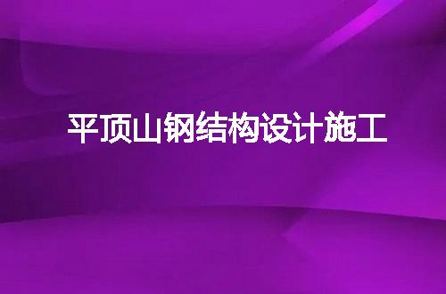 https://jian-housekeeper.oss-cn-beijing.aliyuncs.com/news/bannerImage/132081.jpg
