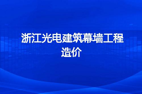 https://jian-housekeeper.oss-cn-beijing.aliyuncs.com/news/bannerImage/132095.jpg