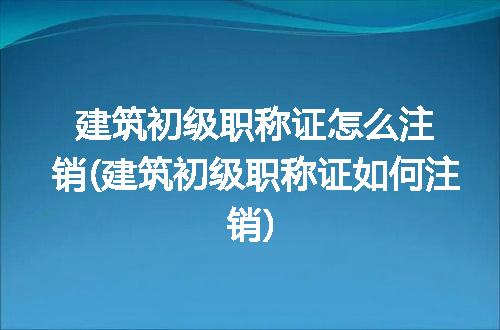 https://jian-housekeeper.oss-cn-beijing.aliyuncs.com/news/bannerImage/132133.jpg