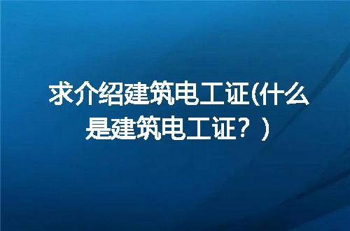 https://jian-housekeeper.oss-cn-beijing.aliyuncs.com/news/bannerImage/132154.jpg