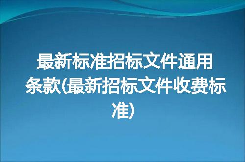https://jian-housekeeper.oss-cn-beijing.aliyuncs.com/news/bannerImage/132225.jpg