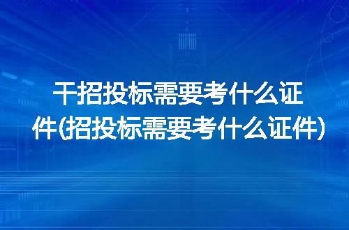 https://jian-housekeeper.oss-cn-beijing.aliyuncs.com/news/bannerImage/132254.jpg