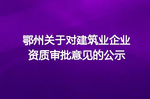 https://jian-housekeeper.oss-cn-beijing.aliyuncs.com/news/bannerImage/132289.jpg