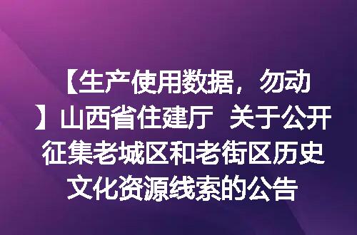 https://jian-housekeeper.oss-cn-beijing.aliyuncs.com/news/bannerImage/1323.jpg