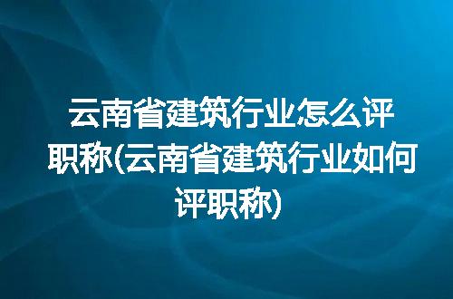 https://jian-housekeeper.oss-cn-beijing.aliyuncs.com/news/bannerImage/132540.jpg