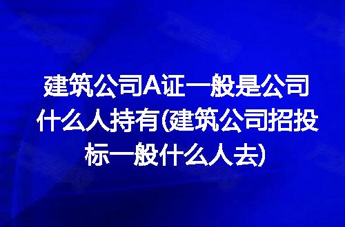 https://jian-housekeeper.oss-cn-beijing.aliyuncs.com/news/bannerImage/132544.jpg