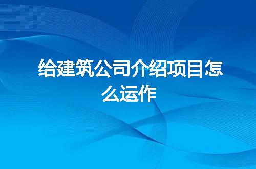 https://jian-housekeeper.oss-cn-beijing.aliyuncs.com/news/bannerImage/132549.jpg