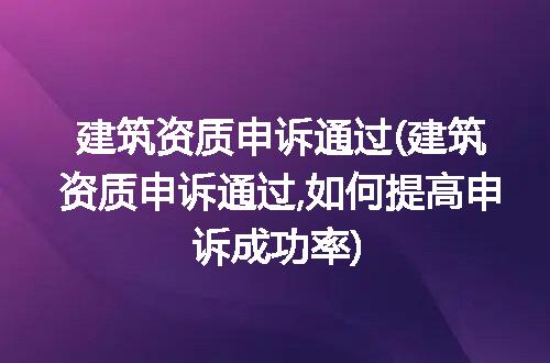 https://jian-housekeeper.oss-cn-beijing.aliyuncs.com/news/bannerImage/132561.jpg