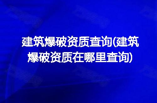 https://jian-housekeeper.oss-cn-beijing.aliyuncs.com/news/bannerImage/132562.jpg