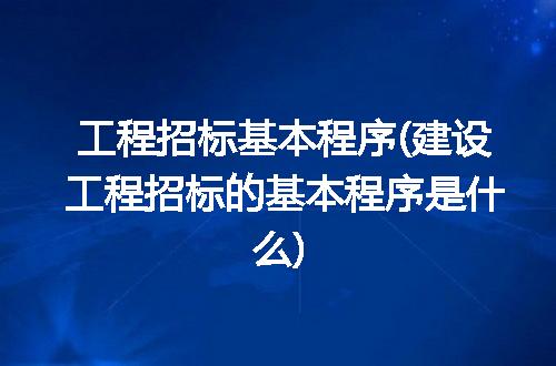 https://jian-housekeeper.oss-cn-beijing.aliyuncs.com/news/bannerImage/132573.jpg