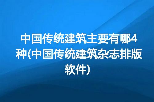 https://jian-housekeeper.oss-cn-beijing.aliyuncs.com/news/bannerImage/132576.jpg