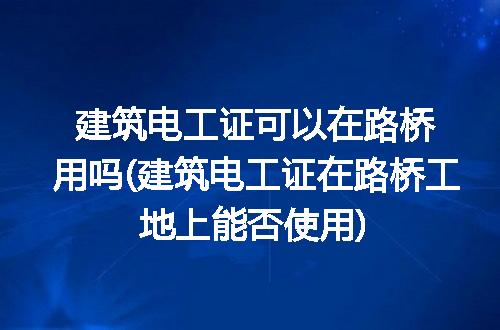 https://jian-housekeeper.oss-cn-beijing.aliyuncs.com/news/bannerImage/132637.jpg