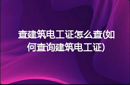 https://jian-housekeeper.oss-cn-beijing.aliyuncs.com/news/bannerImage/132642.jpg